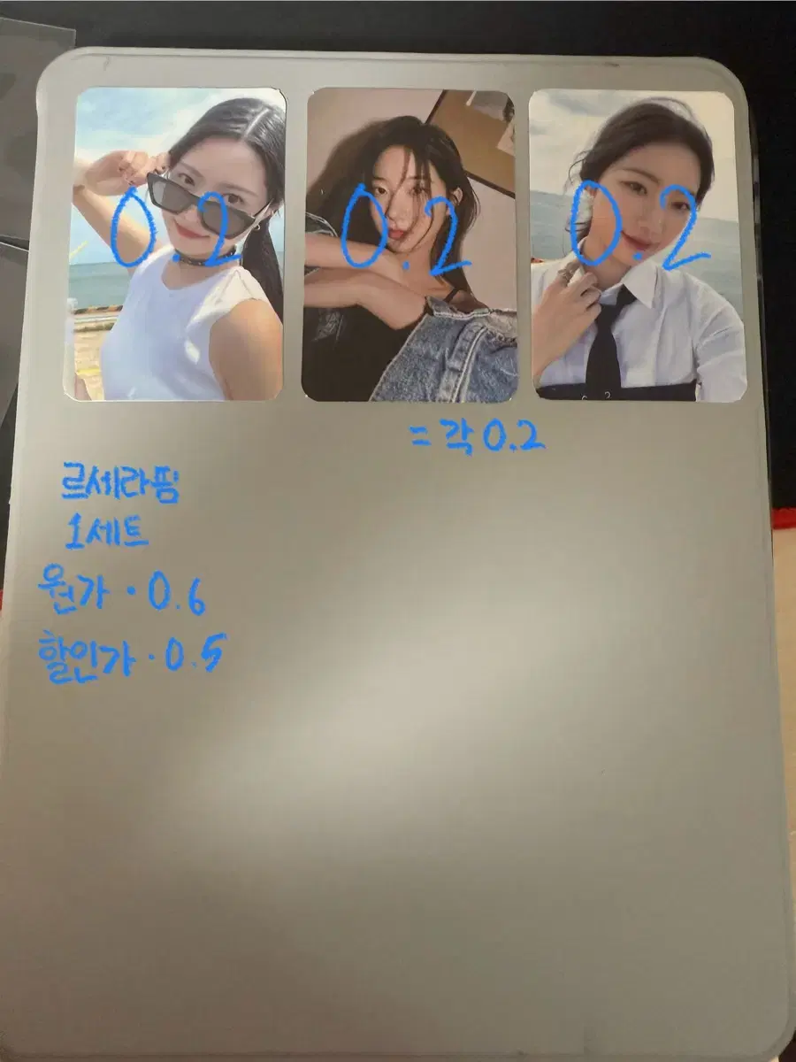 thumbnail-7